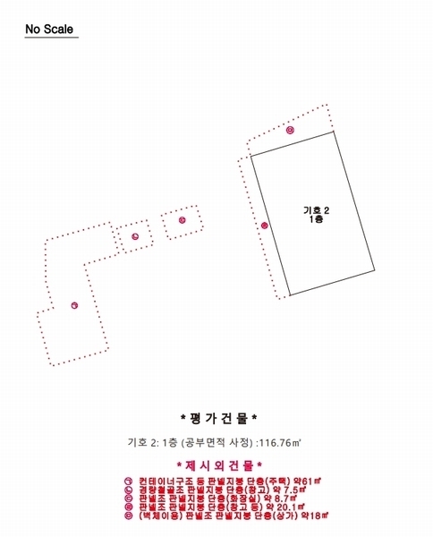 2025타경15261 충청남도 보령시 명천동 486-39 근린시설 경매 이미지