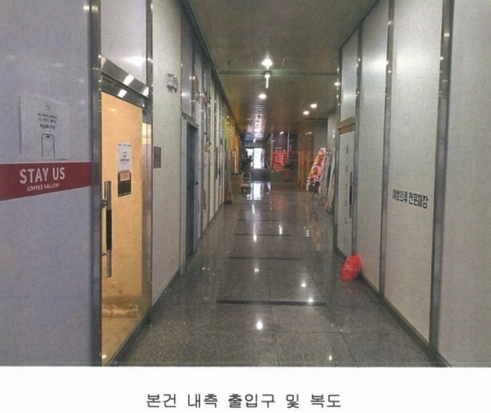 2025타경15438 충청남도 홍성군 홍북읍 청사로 152, 에이스타워 1층 111호외1개호 근린상가 경매 이미지