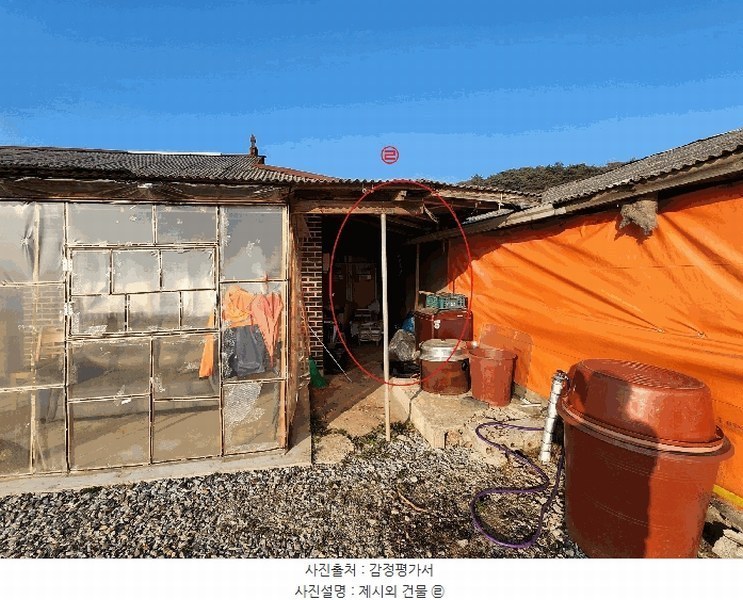 2025타경15567 충청남도 홍성군 광천읍 대평리 542 농지 경매 이미지