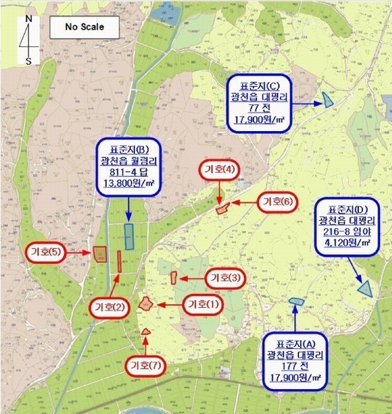 2025타경15567 충청남도 홍성군 광천읍 대평리 542 농지 경매 이미지