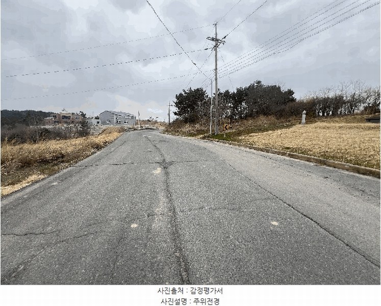 2025타경15591 충청남도 보령시 오천면 원산도리 734-5 농지 경매 이미지