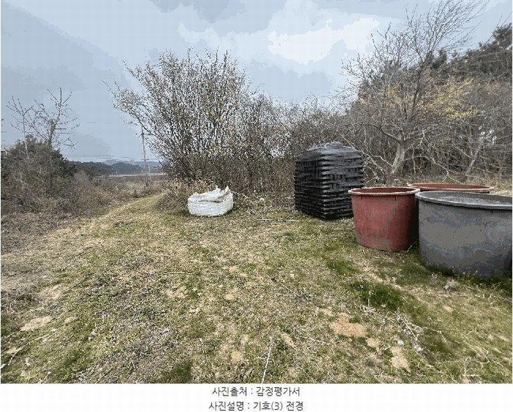 2025타경15591 충청남도 보령시 오천면 원산도리 734-5 농지 경매 이미지
