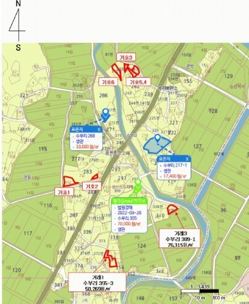 2025타경15611 충청남도 보령시 웅천읍 수부리 250 농지 경매 이미지