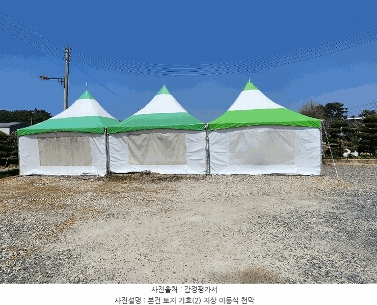 2025타경15615 충청남도 서천군 장항읍 송림리 760-24 도로 경매 이미지