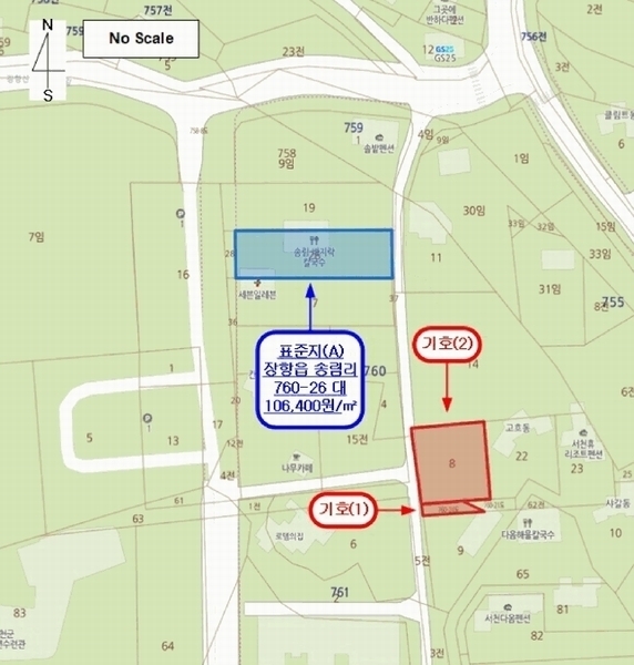 2025타경15615 충청남도 서천군 장항읍 송림리 760-24 도로 경매 이미지