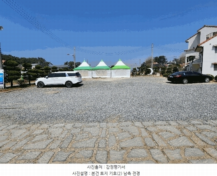 2025타경15615 충청남도 서천군 장항읍 송림리 760-24 도로 경매 이미지