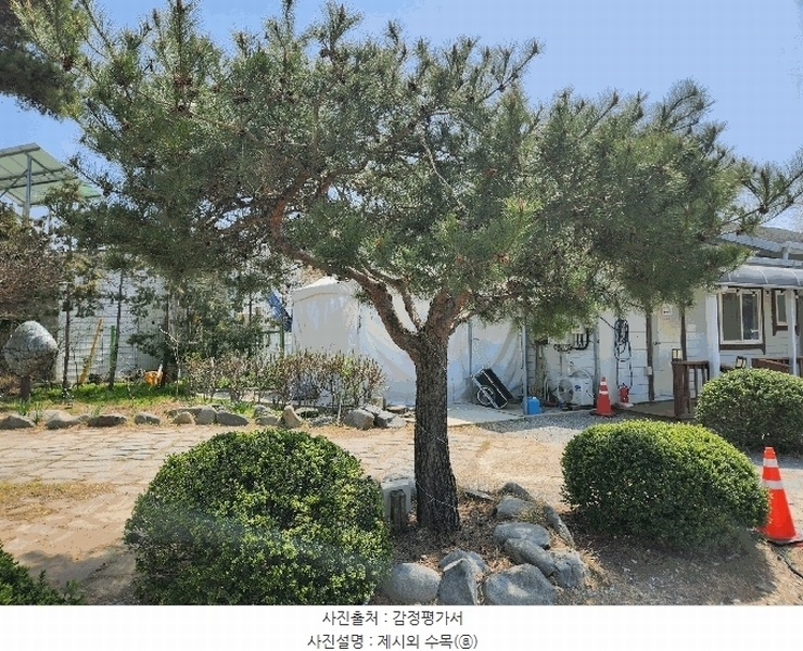 2025타경15615 충청남도 서천군 장항읍 송림리 760-24 도로 경매 이미지