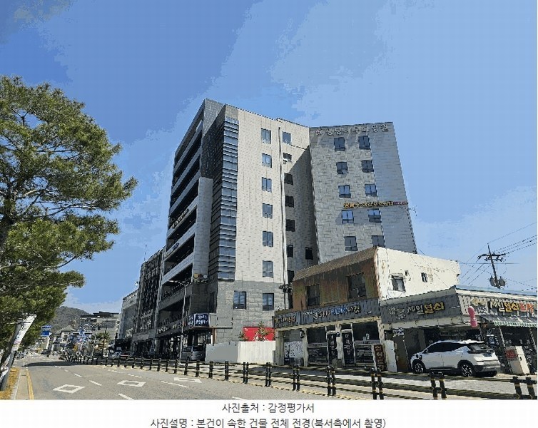 2025타경15631 충청남도 예산군 예산읍 예산로 184, 세강메디컬빌딩 3층 307호 근린상가 경매 이미지
