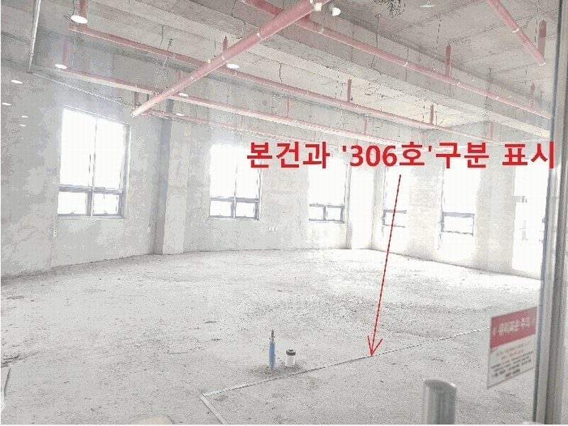 2025타경15631 충청남도 예산군 예산읍 예산로 184, 세강메디컬빌딩 3층 307호 근린상가 경매 이미지