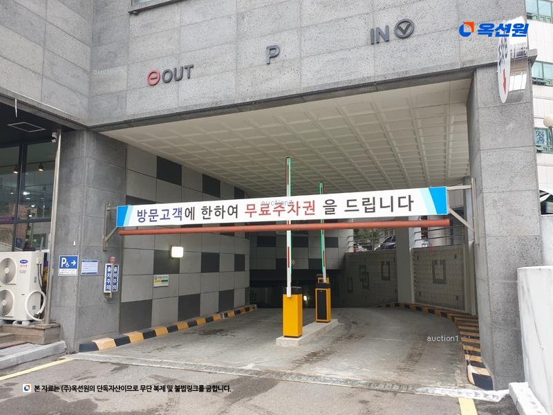 2025타경15631 충청남도 예산군 예산읍 예산로 184, 세강메디컬빌딩 3층 307호 근린상가 경매 이미지