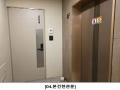 2025타경11099 서울특별시 강서구 곰달래로31라길 6, 라피아노 4층 404호 다세대(빌라) 경매 이미지