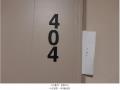 2025타경11099 서울특별시 강서구 곰달래로31라길 6, 라피아노 4층 404호 다세대(빌라) 경매 이미지