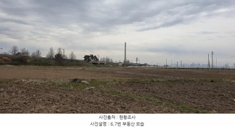 2025타경15637 충청남도 예산군 삽교읍 신리 405 농지 경매 이미지
