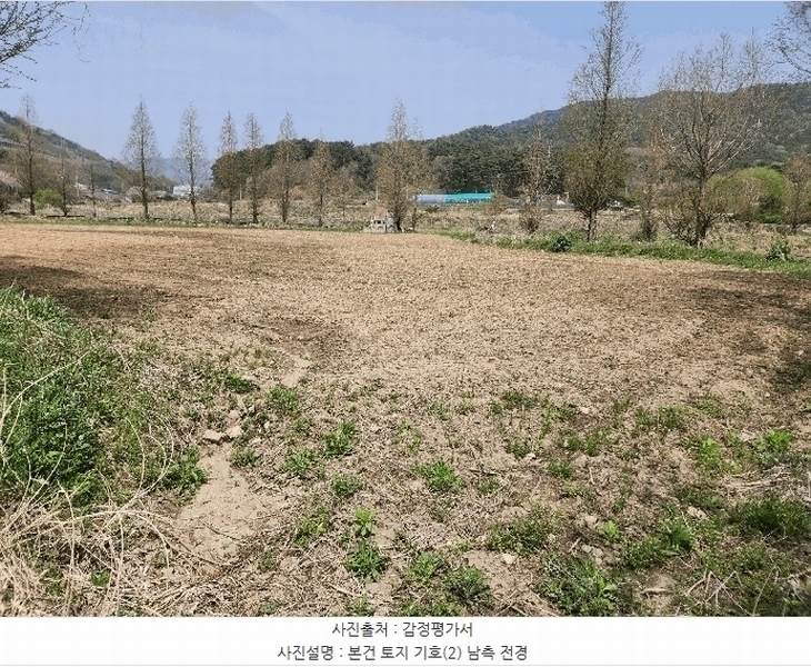 2025타경15647 충청남도 예산군 덕산면 광천리 744-3 농지 경매 이미지