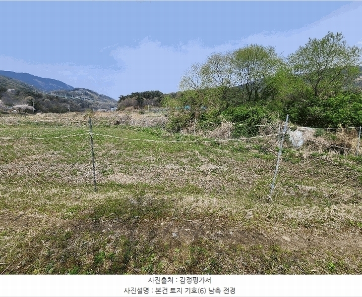 2025타경15647 충청남도 예산군 덕산면 광천리 744-3 농지 경매 이미지