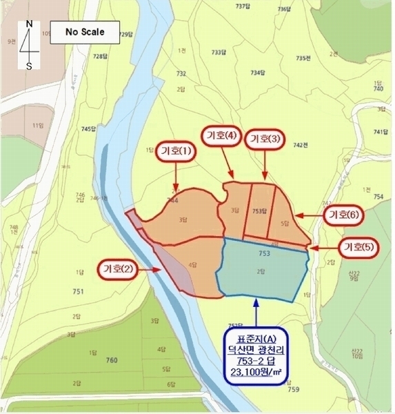 2025타경15647 충청남도 예산군 덕산면 광천리 744-3 농지 경매 이미지