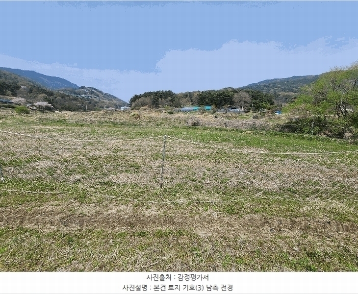 2025타경15647 충청남도 예산군 덕산면 광천리 744-3 농지 경매 이미지
