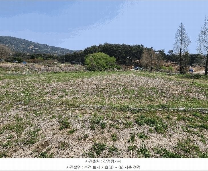 2025타경15647 충청남도 예산군 덕산면 광천리 744-3 농지 경매 이미지
