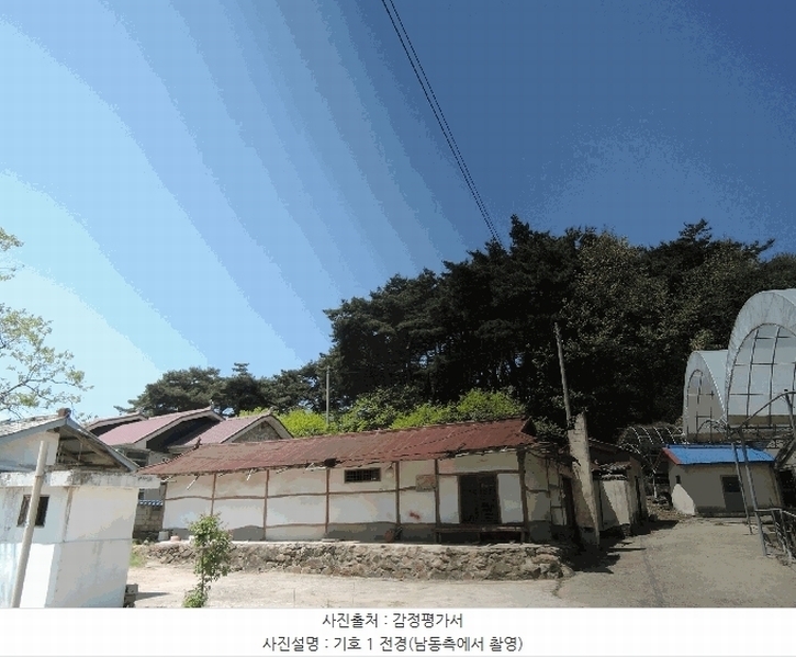 2025타경15678 충청남도 홍성군 홍북읍 노은리 산5-1 임야 경매 이미지