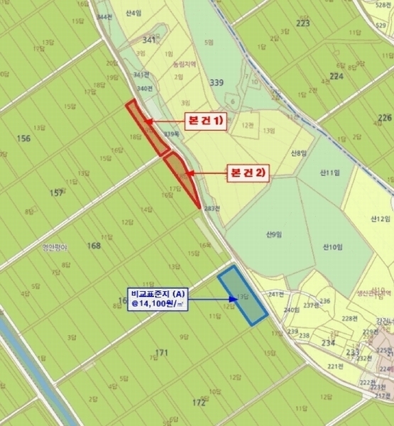 2025타경15716 충청남도 홍성군 결성면 교항리 168-18 농지 경매 이미지