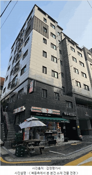 2025타경11118 서울특별시 강서구 초록마을로34길 85, 동일네오빌 6층 603호 다세대(빌라)[공급10평형] 경매 이미지