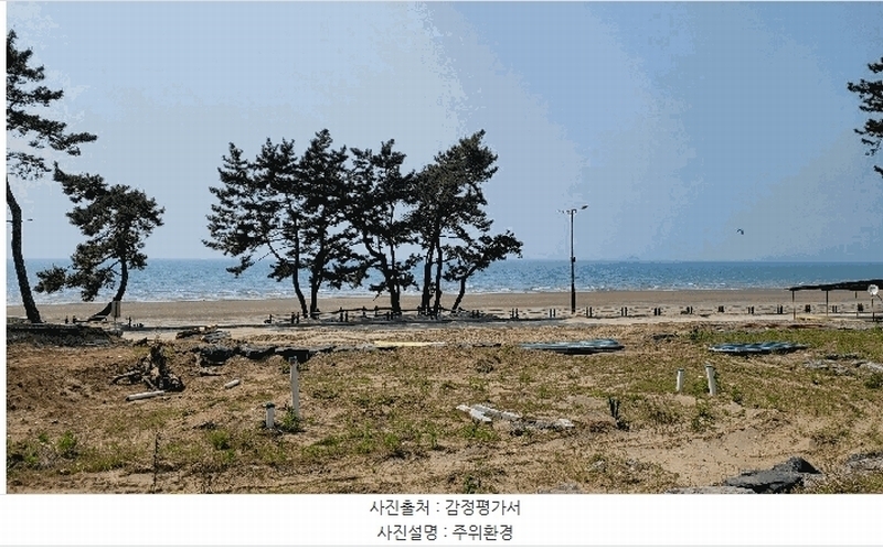 2025타경15736 충청남도 서천군 서면 도둔리 1383 대지 경매 이미지