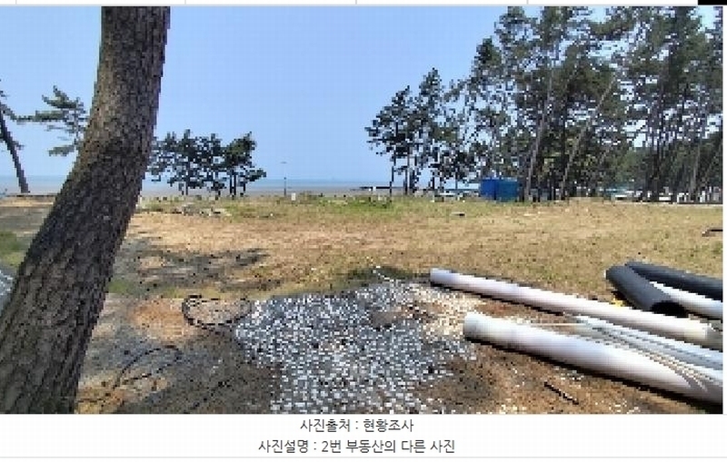 2025타경15736 충청남도 서천군 서면 도둔리 1383 대지 경매 이미지