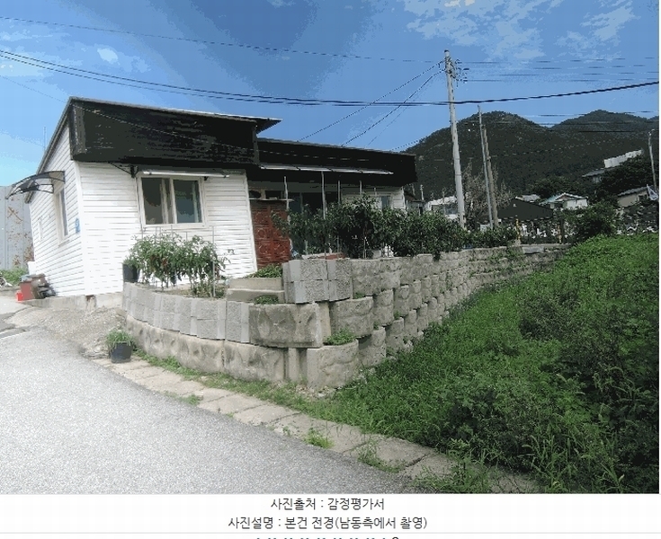 2025타경15883 충청남도 예산군 예산읍 예산리 604-2 주택 경매 이미지