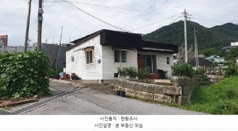 2025타경15883 충청남도 예산군 예산읍 예산리 604-2 주택 경매 이미지