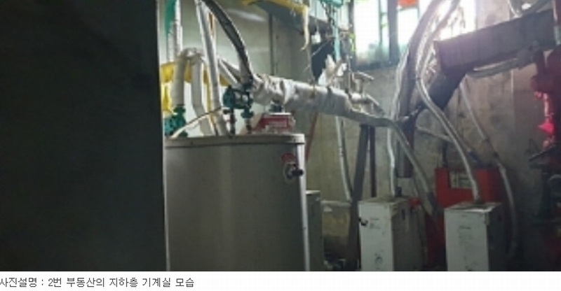 2022타경18306 충청남도 예산군 덕산면 신평리 322-3 숙박시설 경매 이미지