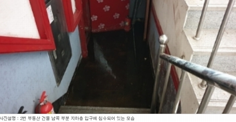 2022타경18306 충청남도 예산군 덕산면 신평리 322-3 숙박시설 경매 이미지