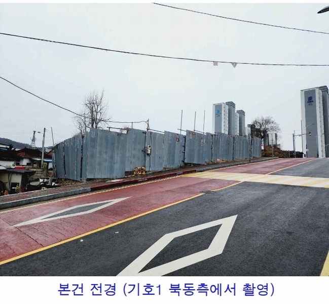 2024타경64 충청남도 예산군 예산읍 예산리 604-18 대지 경매 이미지