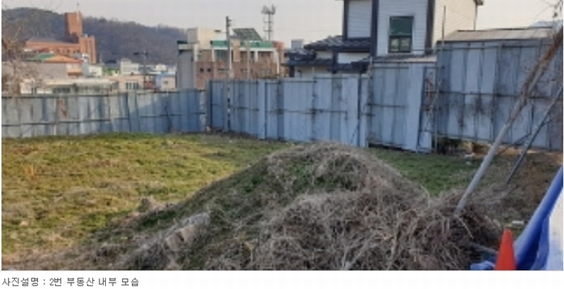 2024타경64 충청남도 예산군 예산읍 예산리 604-18 대지 경매 이미지