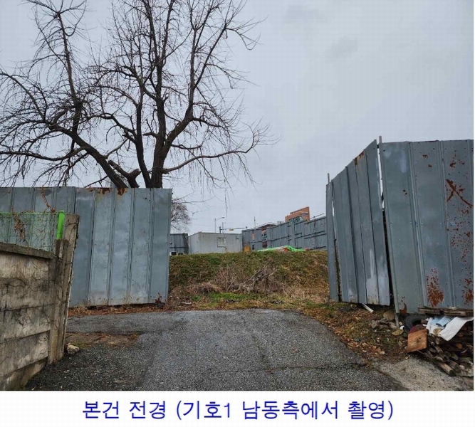 2024타경64 충청남도 예산군 예산읍 예산리 604-18 대지 경매 이미지
