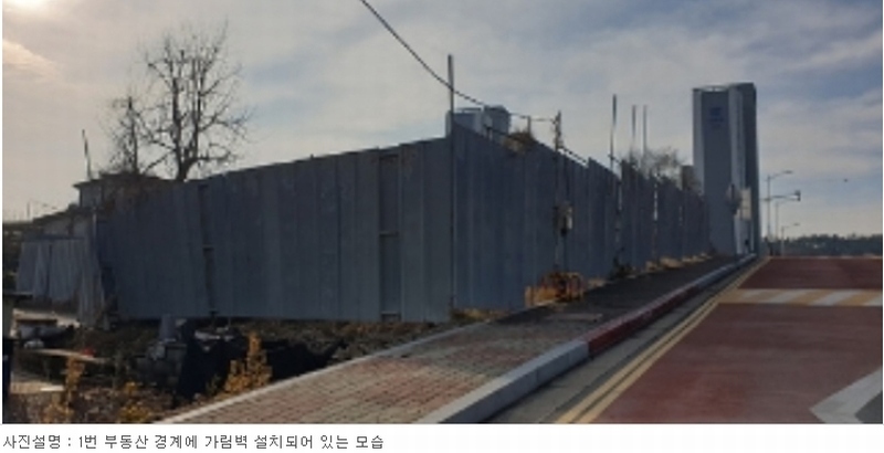 2024타경64 충청남도 예산군 예산읍 예산리 604-18 대지 경매 이미지
