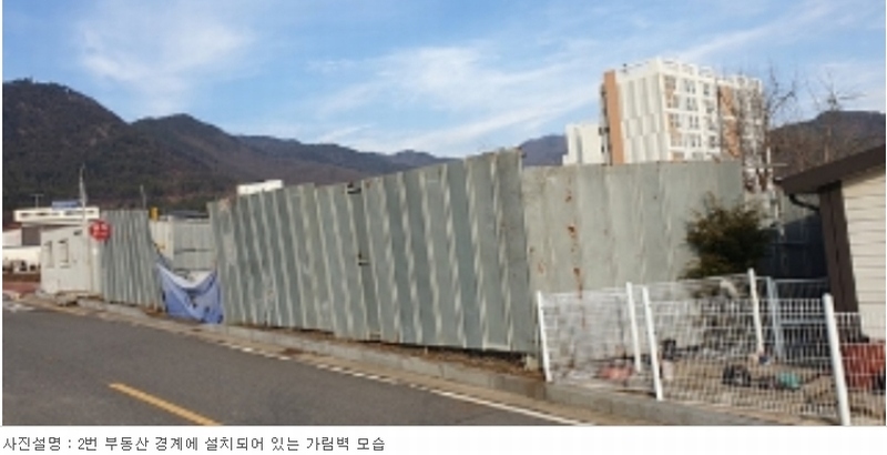 2024타경64 충청남도 예산군 예산읍 예산리 604-18 대지 경매 이미지