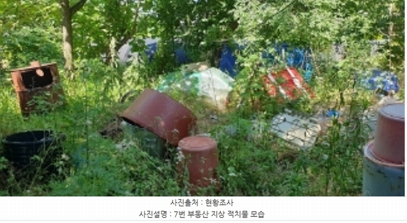 2024타경2053 충청남도 예산군 예산읍 향천리 37-1 농지 경매 이미지