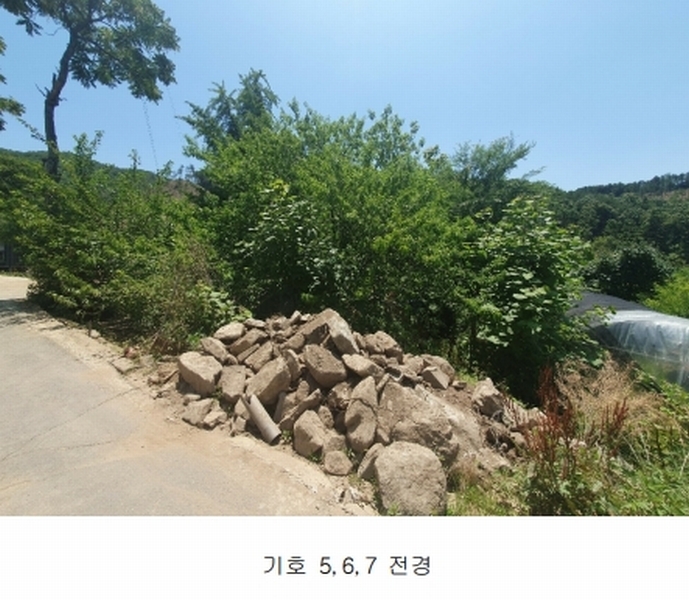 2024타경2053 충청남도 예산군 예산읍 향천리 37-1 농지 경매 이미지