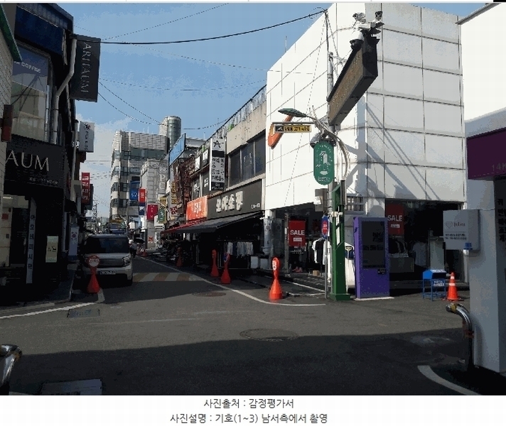 2024타경18126 충청남도 홍성군 홍성읍 오관리 305-9 근린시설 경매 이미지