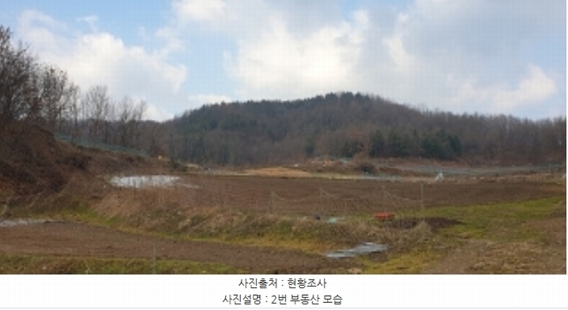 2024타경21986 충청남도 예산군 광시면 신흥리 97 농지 경매 이미지