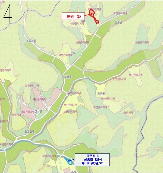 2024타경21986 충청남도 예산군 광시면 신흥리 97 농지 경매 이미지