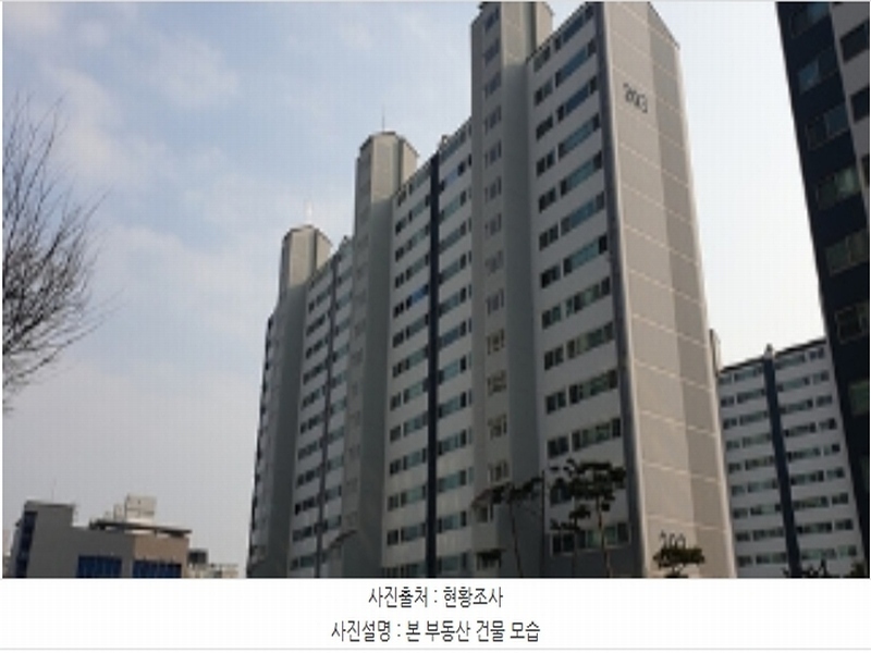2024타경22187 충청남도 홍성군 홍성읍 월산로30번길 38, 부영아파트 203동 5층 501호 아파트[공급31평형] 경매 이미지