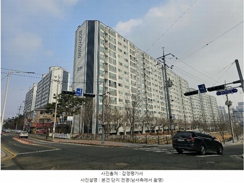 2024타경22187 충청남도 홍성군 홍성읍 월산로30번길 38, 부영아파트 203동 5층 501호 아파트[공급31평형] 경매 이미지