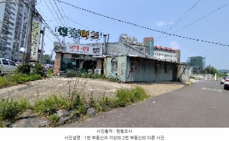 2025타경1030 충청남도 서천군 장항읍 화천리 325-8 근린시설 경매 이미지