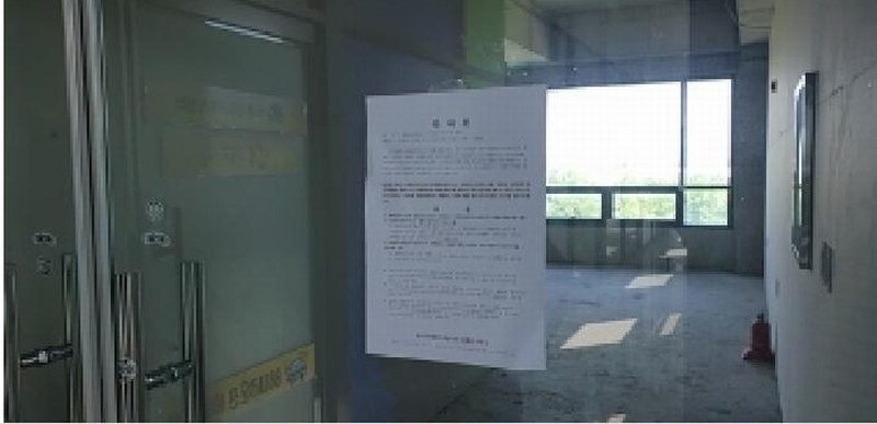 2025타경1053 충청남도 홍성군 첨단산단2길 67, 해피리치지식산업센터 주1동 2층 204에이호 아파트형공장 경매 이미지