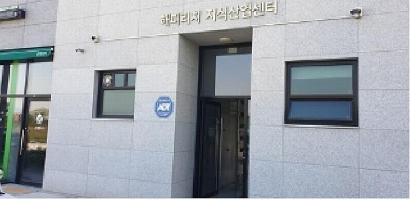 2025타경1053 충청남도 홍성군 첨단산단2길 67, 해피리치지식산업센터 주1동 2층 204에이호 아파트형공장 경매 이미지