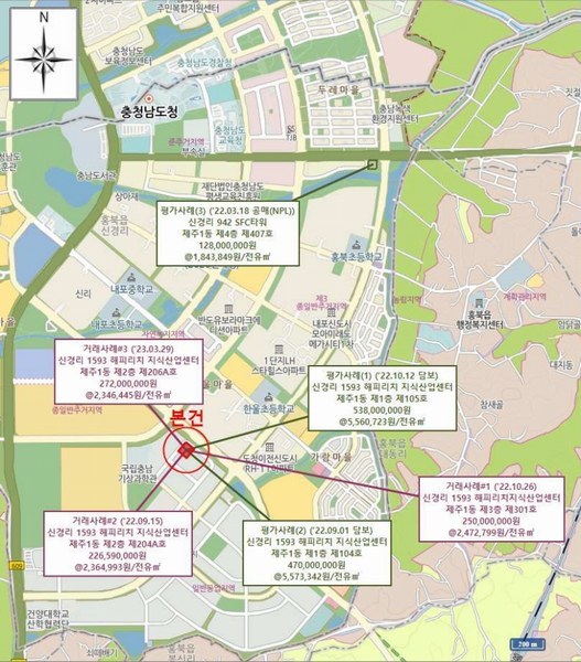 2025타경1053 충청남도 홍성군 첨단산단2길 67, 해피리치지식산업센터 주1동 2층 204에이호 아파트형공장 경매 이미지
