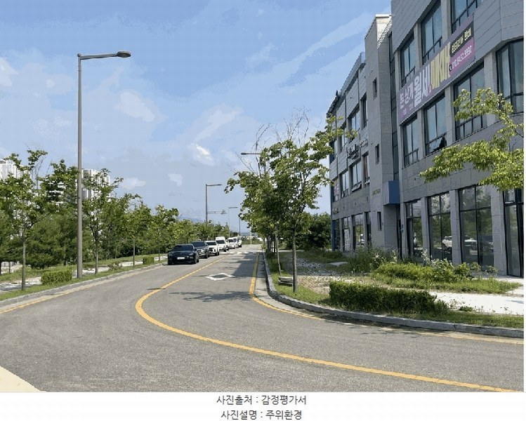 2025타경1053 충청남도 홍성군 첨단산단2길 67, 해피리치지식산업센터 주1동 2층 204에이호 아파트형공장 경매 이미지