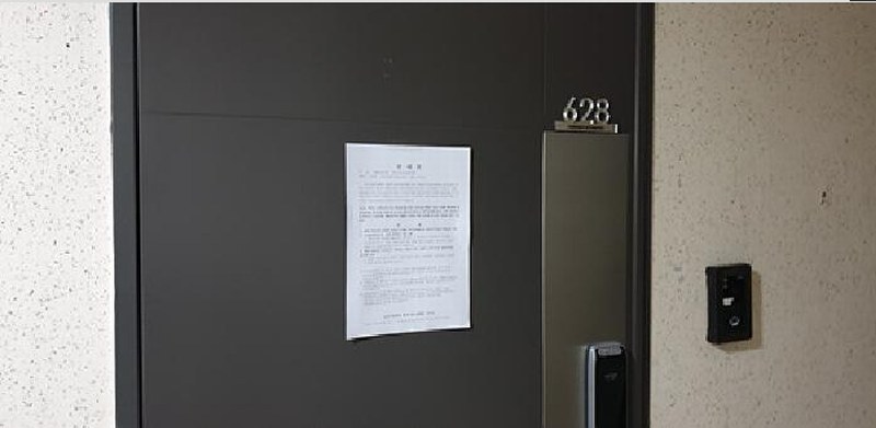 2025타경1077 충청남도 예산군 청사로 190, 내포에드가오피스텔2차 6층 628호 오피스텔[계약15평형] 경매 이미지