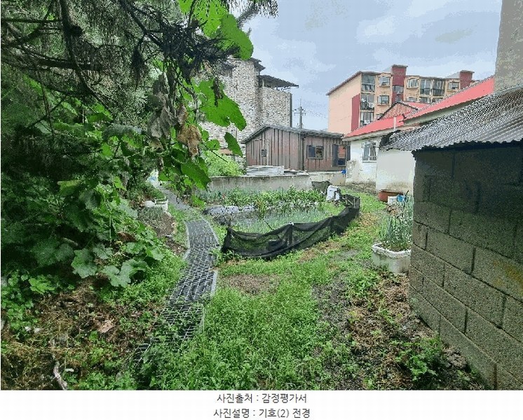 2025타경1112 충청남도 보령시 대천동 1238-8 농지 경매 이미지